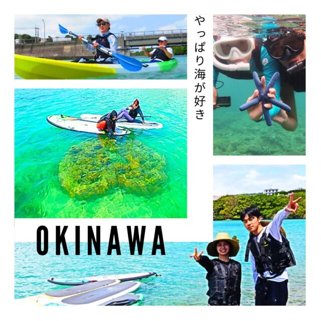 DIAMOND HEAD/ダイアモンドヘッド 7'0のソフトボードでサップ